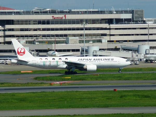 b0057612_17424.jpg