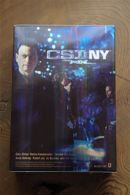 CSI New York dvd box _b0126317_17105875.jpg