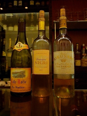 Bon Pinard(ボンピナール)@元麻布_d0113725_1761251.jpg