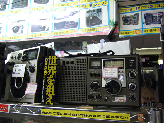 c0193735_20393176.jpg