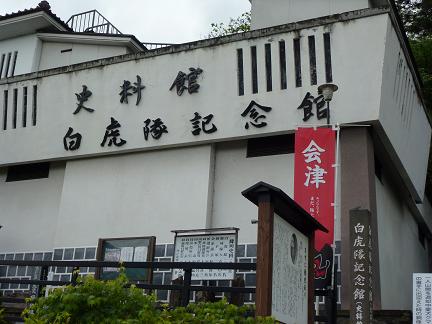 d0098335_12101369.jpg