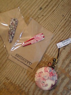 SHIROPPUさん納品されました！_f0126339_19422294.jpg