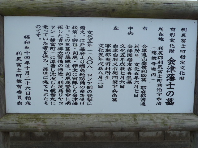 b0190242_2327578.jpg