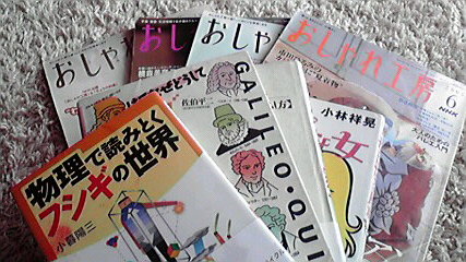 リサイクル市(宇都宮市中央図書館)_e0227942_7495973.jpg