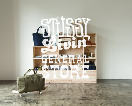 STUSSY Livin’ GENERAL STORE _f0237443_146034.jpg