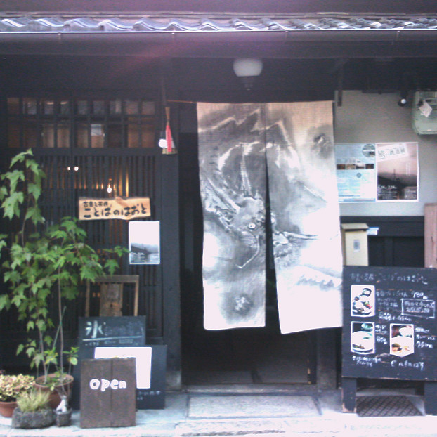 f0152550_2243595.jpg