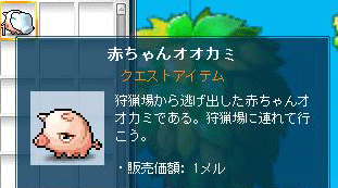 a0143655_10315596.gif