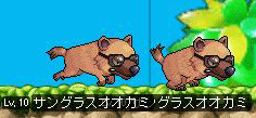 a0143655_10333324.gif