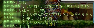 a0143655_1045710.gif