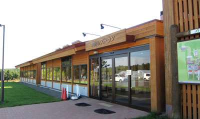 c0097856_11384481.jpg