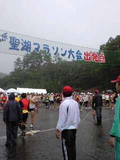 雨を 駆け抜ける 聖湖マラソン オフ会 北広島町 農事組合法人 せんごくの里の ほぼ 個人ブログ