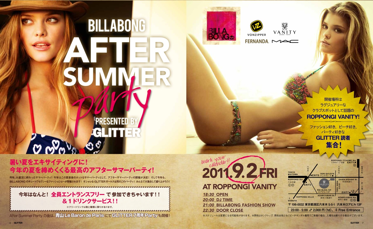 BILLABONG×GLITTER PARTY_c0151965_14425257.jpg