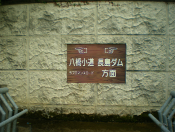 b0056570_22331340.jpg