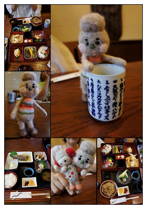 いな忠_e0158970_436384.jpg