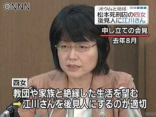放射性セシウム濃厚汚染表土は汚染現場で焼却処理すべきである 森敏 +_c0139575_2126210.jpg