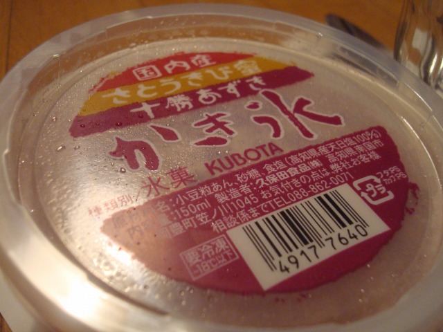 a0135577_82224.jpg
