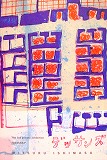 画室1と画室2と小画箱_e0045977_2046844.jpg
