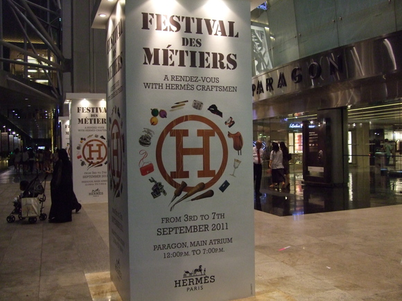 c0128278_1864215.jpg