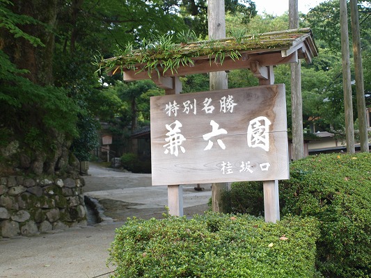 d0236381_17672.jpg