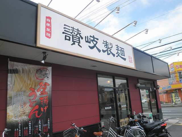 c0118393_11554249.jpg