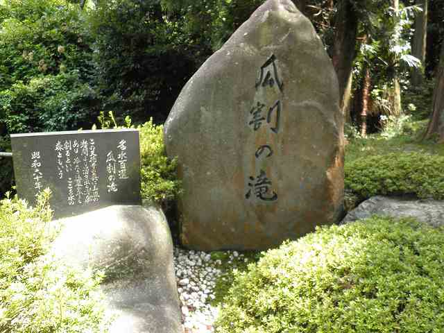 c0118393_1572252.jpg