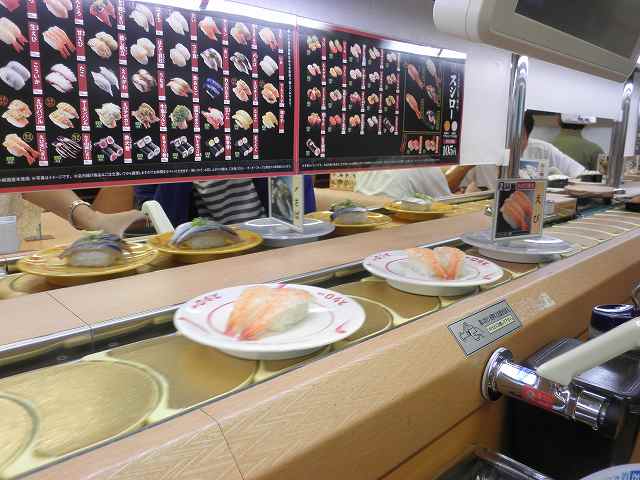 あきんどスシロー 川西山下店_c0118393_805345.jpg
