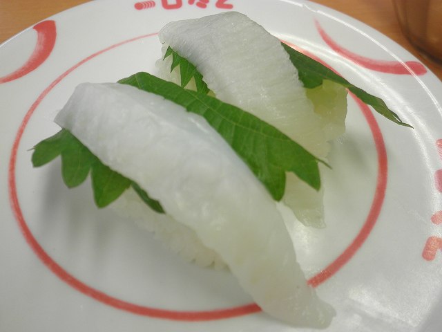 あきんどスシロー 川西山下店_c0118393_812384.jpg