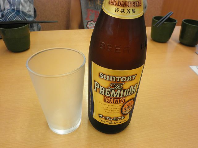 あきんどスシロー 川西山下店_c0118393_814825.jpg