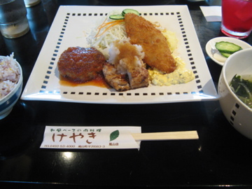 和風ベースの肉料理　けやき嵐山店　28_a0117599_23111846.jpg