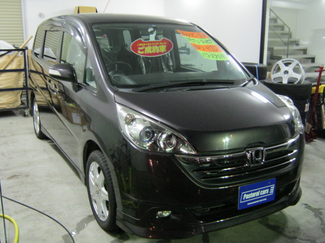 ★ステップWandストリームご成約!★(白石店and新川店)_c0161601_2054771.jpg