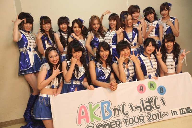 AKB48「AKBがいっぱい〜SUMMER TOUR 2011〜」サイン入りCD www