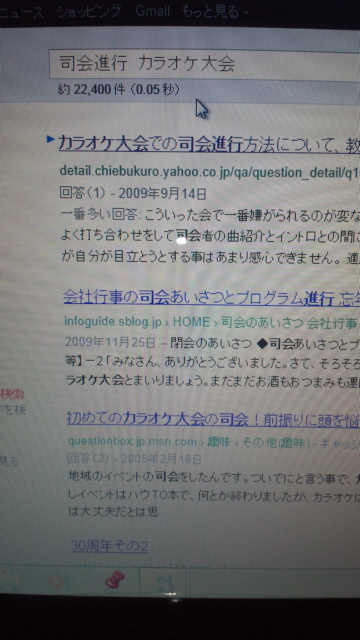 f0209204_23303568.jpg