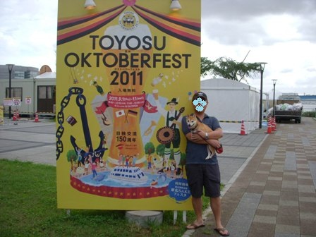 f0004309_16302744.jpg