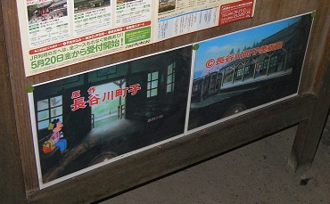 f0008510_1055363.jpg