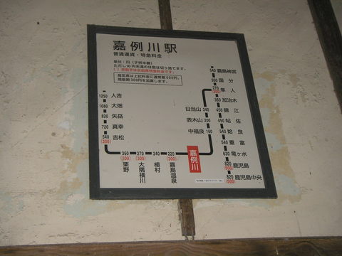 f0008510_9541996.jpg