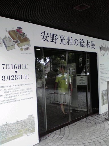 c0060920_22562164.jpg