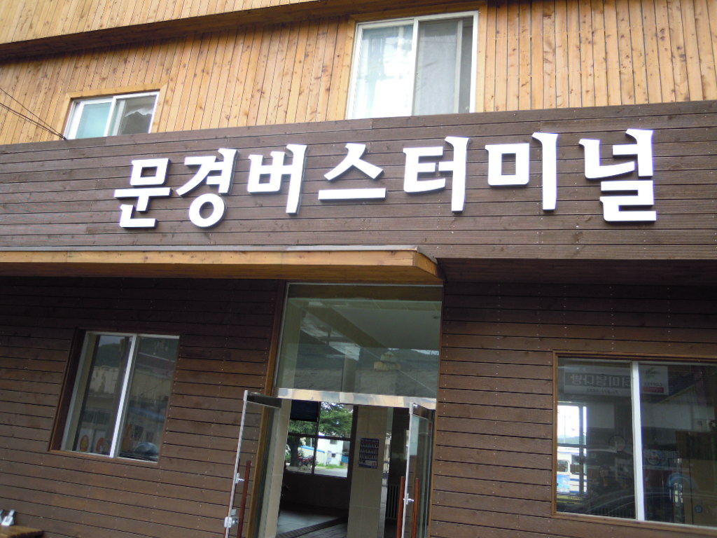 b0199822_12032.jpg