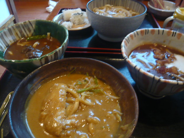 カレーうどん　鬼はそと_b0171627_17234548.jpg