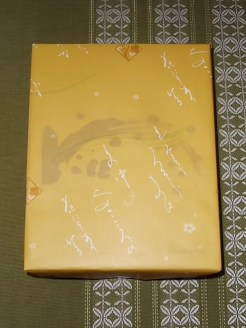 トータルデザイン_e0197227_1536317.jpg