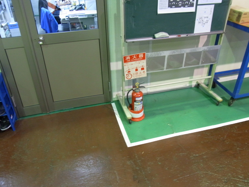 消火器の表示_d0085634_17574360.jpg