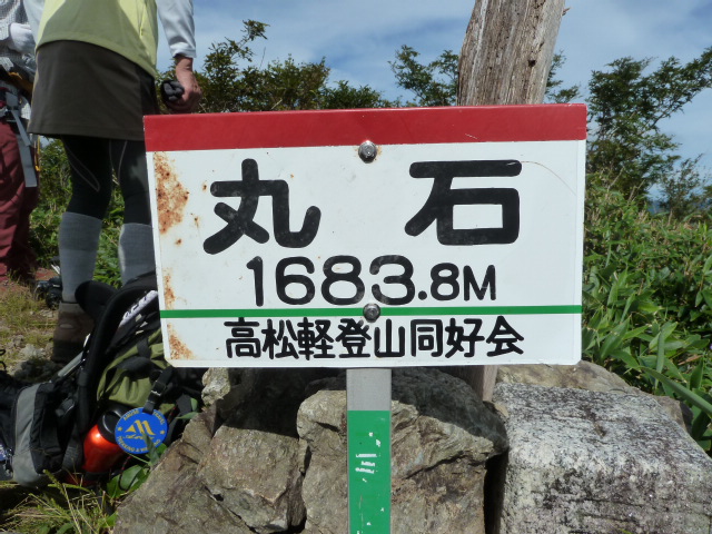 b0190242_20194353.jpg