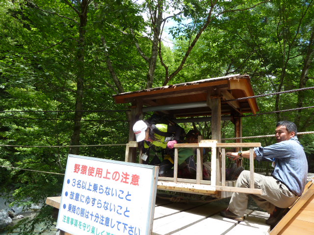 b0190242_20261443.jpg