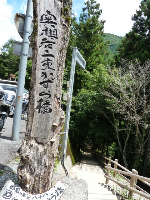 b0190242_20264766.jpg