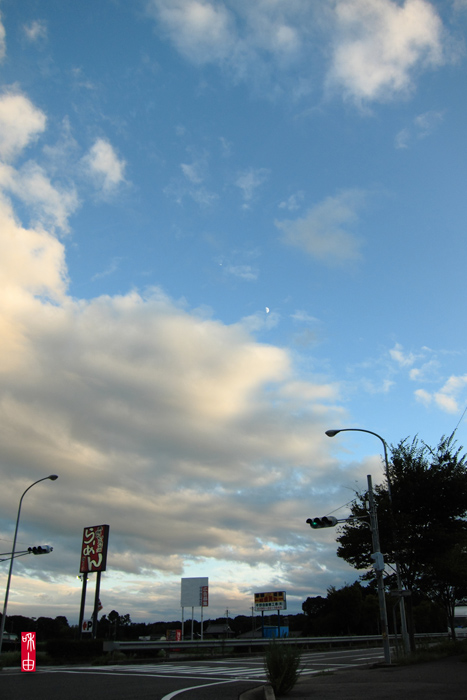 c0187744_22545171.jpg