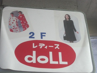 a0087146_9112999.jpg