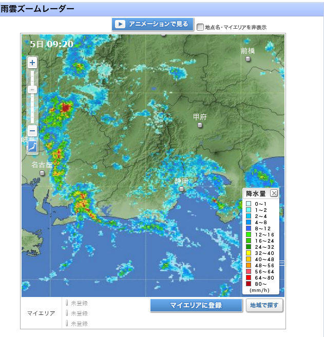 情報の整理と公開_b0147347_10421735.jpg