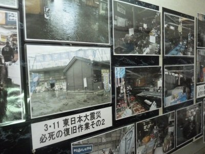 松島_f0019247_20145361.jpg