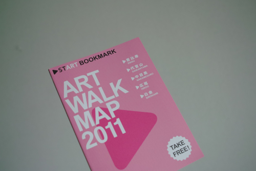 ART WALK MAP 2011_b0129548_2324126.jpg
