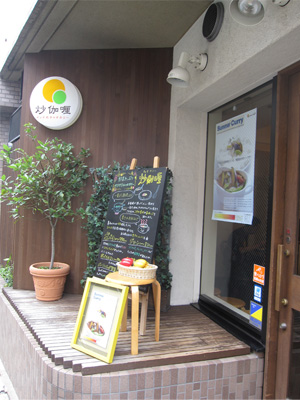 a0187356_15353749.jpg
