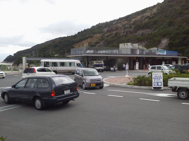 c0214359_20414340.jpg